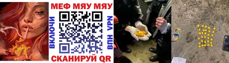Наркошоп Кремёнки Конопля  АМФЕТАМИН  NBOMe  hydra ONION  Гашиш  Alpha PVP 