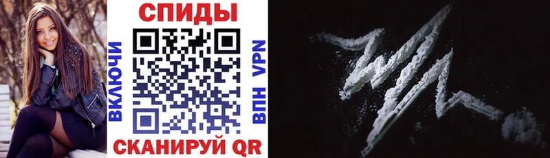 Amphetamine 97%  Кремёнки 