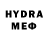 Метамфетамин витя Memo Dayo
