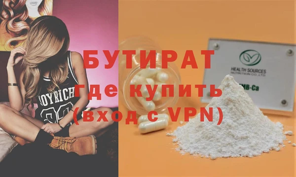 прущий лед Пересвет