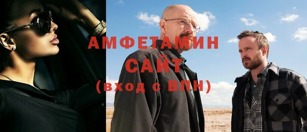 каннабис Остров