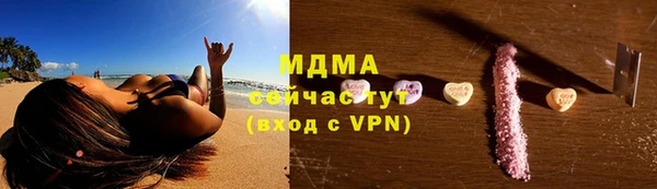 прущий лед Пересвет