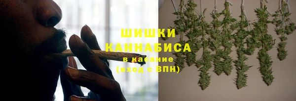 ALPHA PVP Пестово