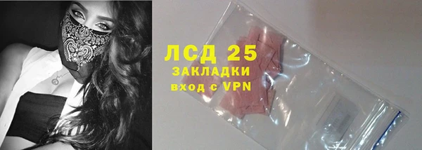 дживик Переславль-Залесский