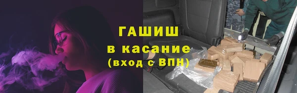 дмт Вуктыл