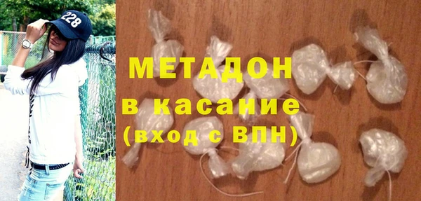 прущий лед Пересвет
