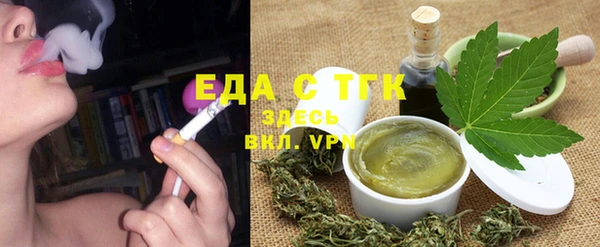 прущий лед Пересвет