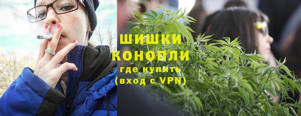 jwh Всеволожск