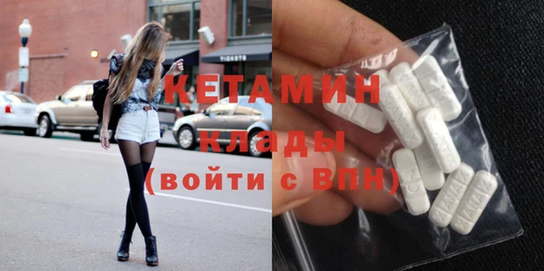 дмт Вуктыл