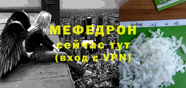 дживик Переславль-Залесский
