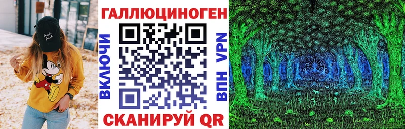 ссылка на мегу ссылки  Кремёнки  Псилоцибиновые грибы прущие грибы 