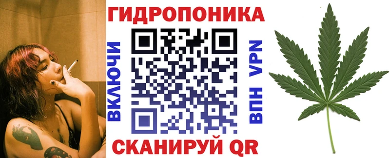 Шишки марихуана тримм  Кремёнки 